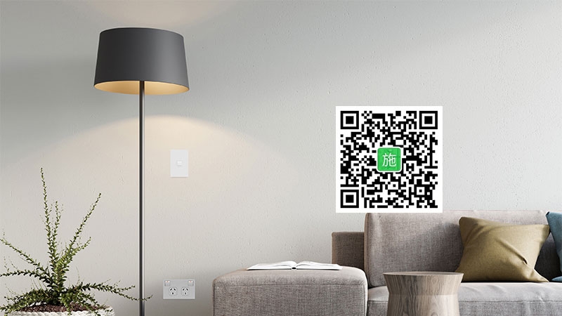 Smart Home QR code