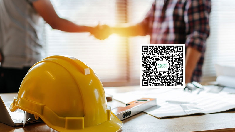 Gongkong QR code