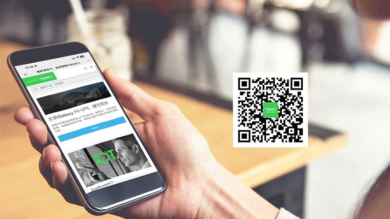 Wechat QR code